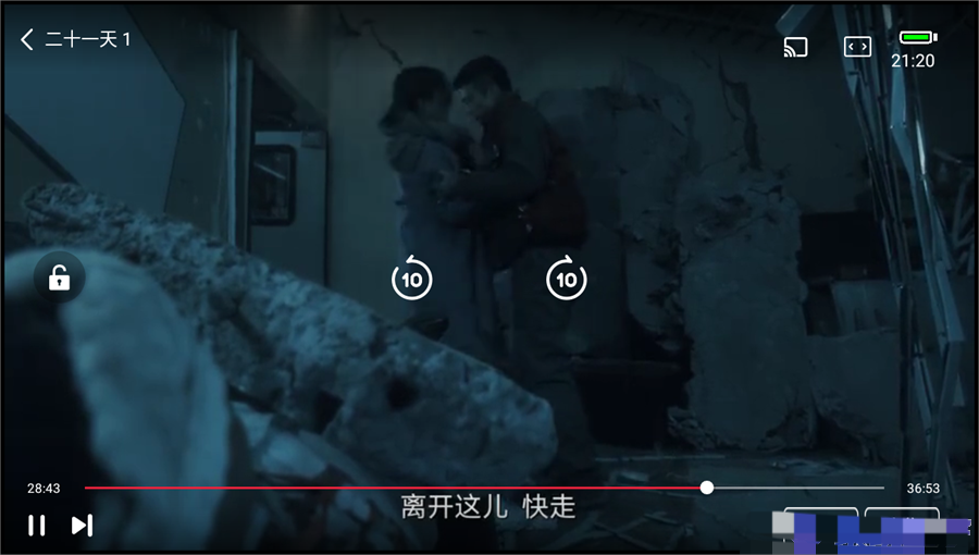 图片[2]黑科技-影视-软件-资源-下载-音乐软件-技术资源海鸥影评SVIP版v2.0.0 |安卓手机观影神器，已解锁SVIP免广告特权黑科技-影视-软件-资源-下载-音乐软件-技术资源YHY科技站