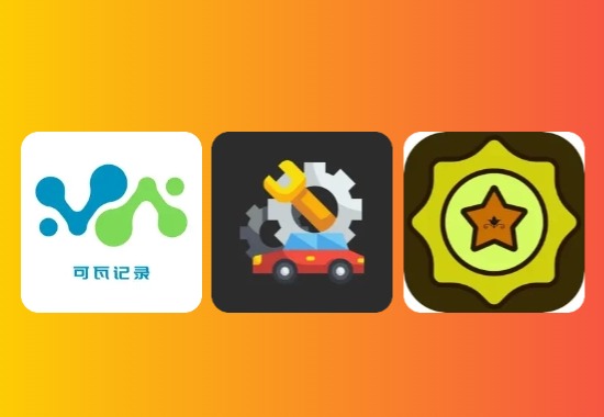 iOS影视更新 | 橘子视频、蒙太奇、壹影视上架，多端影视稳定运行黑科技-影视-软件-资源-下载-音乐软件-技术资源YHY科技站