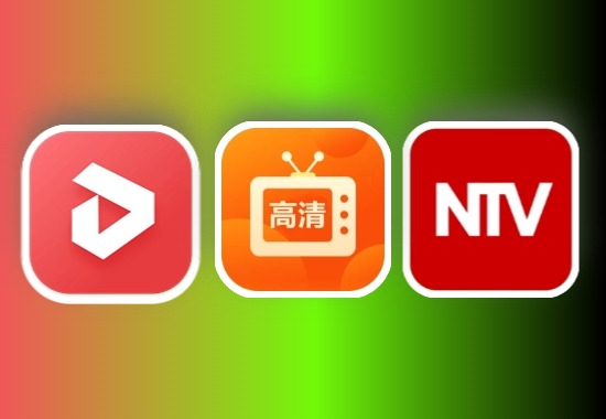TV电视直播软件合集，12月11日亲测3款更新！黑科技-影视-软件-资源-下载-音乐软件-技术资源YHY科技站