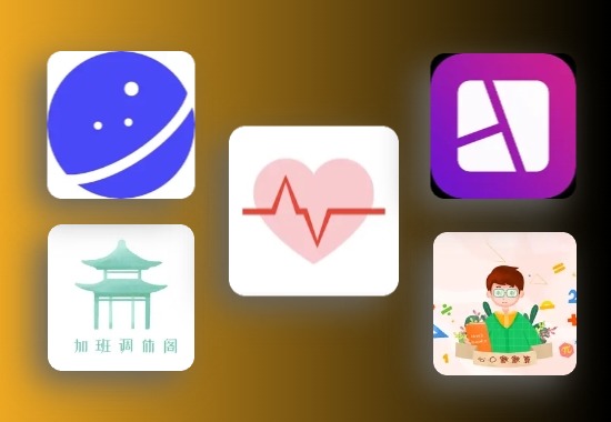 本周iOS更新 | 全新5款IOS影视APP伪装上架，速更新！黑科技-影视-软件-资源-下载-音乐软件-技术资源YHY科技站