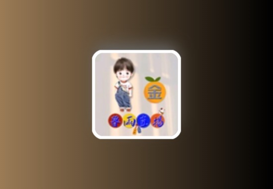 暮雨直播7.0 (1.3.3.6修改版) TV版+内置你懂的频道黑科技-影视-软件-资源-下载-音乐软件-技术资源YHY科技站