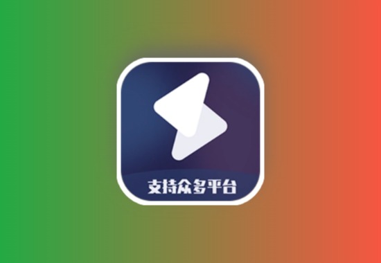 短视频一键搬运 神器 v1.6.2 解锁会员版 日入破w不是梦黑科技-影视-软件-资源-下载-音乐软件-技术资源YHY科技站
