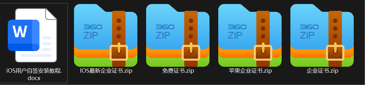 图片[3]黑科技-影视-软件-资源-下载-音乐软件-技术资源iOS+安卓观影，内置4K线路，极清画质支持下载及投屏！黑科技-影视-软件-资源-下载-音乐软件-技术资源YHY科技站
