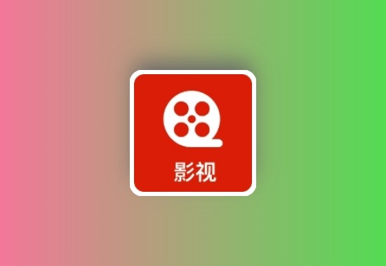 大象TV直播 内置港澳 超多节目 加载快 内置多条直播源黑科技-影视-软件-资源-下载-音乐软件-技术资源YHY科技站
