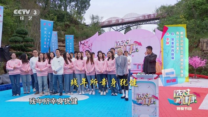 图片[1]黑科技-影视-软件-资源-下载-音乐软件-技术资源全能看TV 最新电视TV直播神器 内置超清电视台 v1.4.0黑科技-影视-软件-资源-下载-音乐软件-技术资源YHY科技站
