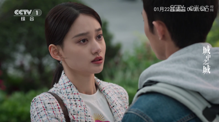 图片[5]黑科技-影视-软件-资源-下载-音乐软件-技术资源西夏直播tv版 内置超清老牌TV直播软件 流畅秒播黑科技-影视-软件-资源-下载-音乐软件-技术资源YHY科技站