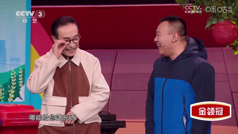 图片[1]黑科技-影视-软件-资源-下载-音乐软件-技术资源前缘电视 内置超清直播 不调网络 v15-1.2.0 TV版黑科技-影视-软件-资源-下载-音乐软件-技术资源YHY科技站
