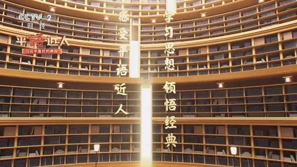 图片[1]黑科技-影视-软件-资源-下载-音乐软件-技术资源直播电视 TV版 超清画质 秒速换台黑科技-影视-软件-资源-下载-音乐软件-技术资源YHY科技站