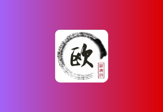 欧歌影视仓 最新集合 TV版 内置线路版本 超清TV追剧4K线路黑科技-影视-软件-资源-下载-音乐软件-技术资源YHY科技站