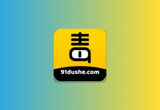 91毒舌电影 v3.3.5 安卓绿化版黑科技-影视-软件-资源-下载-音乐软件-技术资源YHY科技站