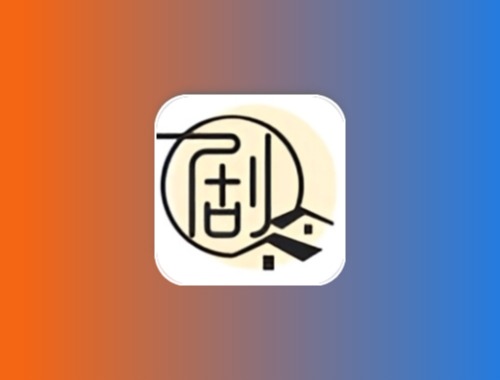 剧享家 v1.1.1 TV内置破解版 超清直播黑科技-影视-软件-资源-下载-音乐软件-技术资源YHY科技站