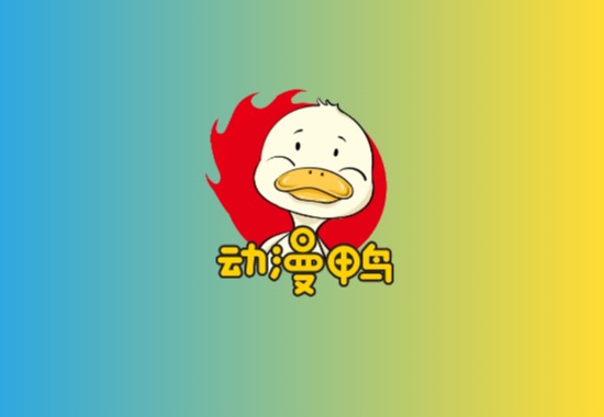 动漫鸭App，一款适配手机/电视/平板的4K电视盒子黑科技-影视-软件-资源-下载-音乐软件-技术资源YHY科技站