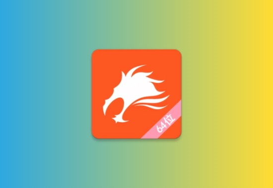 伏羲X_v2.3.7 应用无限多开黑科技-影视-软件-资源-下载-音乐软件-技术资源YHY科技站
