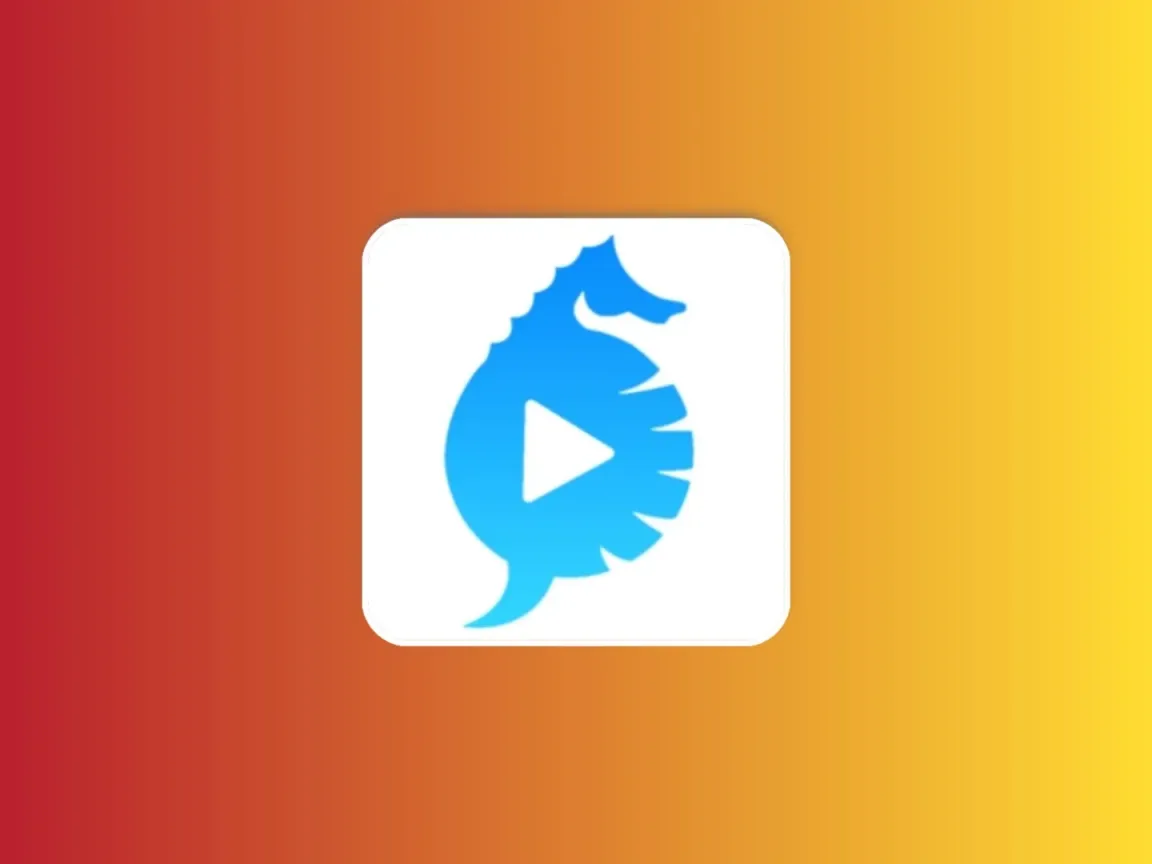 海马影视 v1.3.2 去广告纯净版黑科技-影视-软件-资源-下载-音乐软件-技术资源YHY科技站