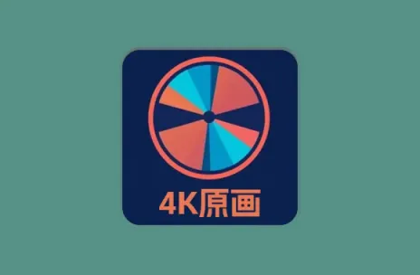 4K原画TV丨内置pg本地包 永不失效 内置超多4K网盘线路黑科技-影视-软件-资源-下载-音乐软件-技术资源YHY科技站