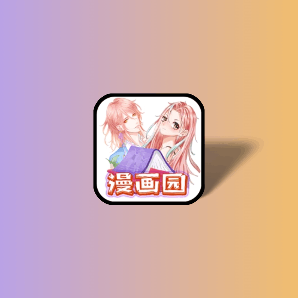 原漫天星，复活版，有各种分类的漫画，去广告纯净版黑科技-影视-软件-资源-下载-音乐软件-技术资源YHY科技站