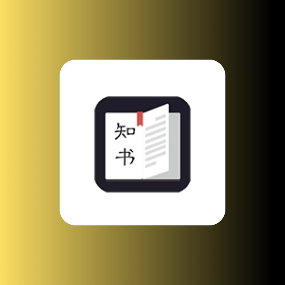 极致纯净内置源阅读APP 知书 v1.0.0-alpha.3黑科技-影视-软件-资源-下载-音乐软件-技术资源YHY科技站