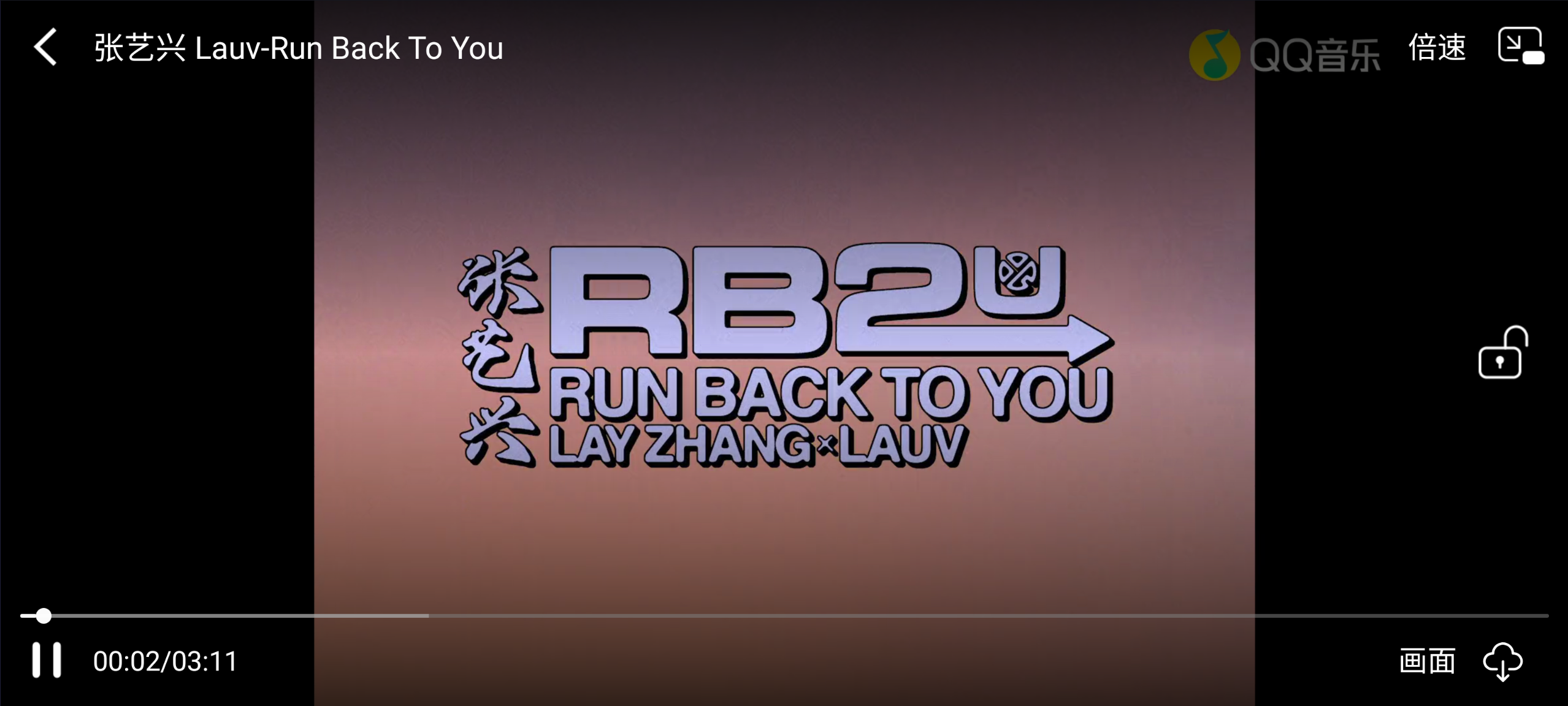 图片[5]黑科技-影视-软件-资源-下载-音乐软件-技术资源无损音乐神器，支持导入歌单，超清MV神器！好用！黑科技-影视-软件-资源-下载-音乐软件-技术资源YHY科技站