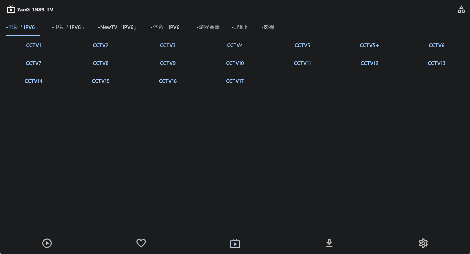 图片[4]黑科技-影视-软件-资源-下载-音乐软件-技术资源爆火丨全平台影视超多4K接口，安卓iOS、Mac、win，TV支持18+福利黑科技-影视-软件-资源-下载-音乐软件-技术资源YHY科技站