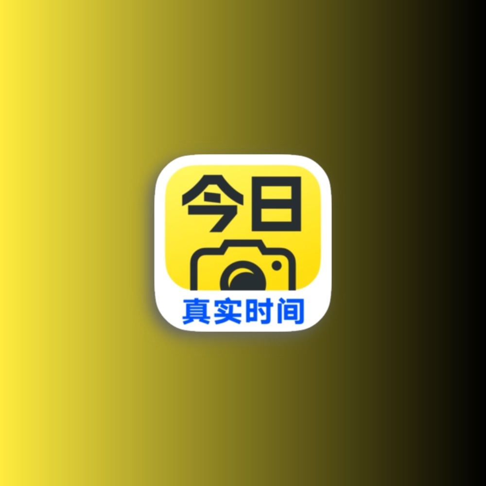 今日水印相机  解锁会员版黑科技-影视-软件-资源-下载-音乐软件-技术资源YHY科技站