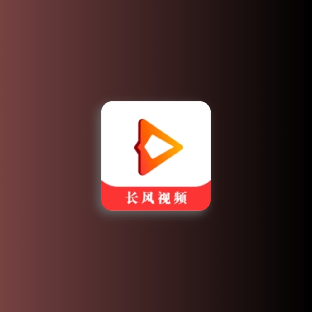 安卓新感觉影视app 观看全网影视剧黑科技-影视-软件-资源-下载-音乐软件-技术资源YHY科技站