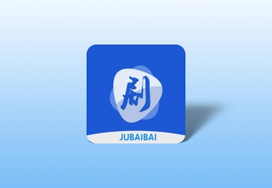 剧白白影视 安卓观影 v3.2.4 去广告清爽版黑科技-影视-软件-资源-下载-音乐软件-技术资源YHY科技站