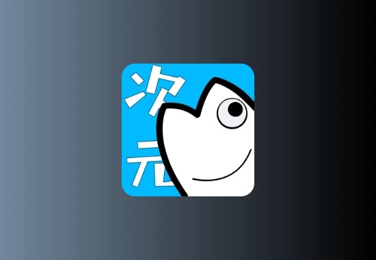 次元站 v1.3.4.8 海量的二次元动漫视频资源，去广告纯净版黑科技-影视-软件-资源-下载-音乐软件-技术资源YHY科技站