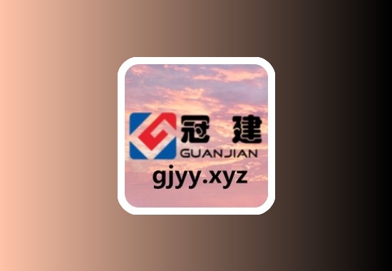 安卓冠建影院app 精彩好剧这里都有提供黑科技-影视-软件-资源-下载-音乐软件-技术资源YHY科技站