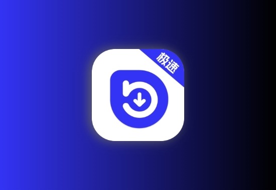 快乐下载 安卓 磁力下载 v1.391 解锁会员版黑科技-影视-软件-资源-下载-音乐软件-技术资源YHY科技站