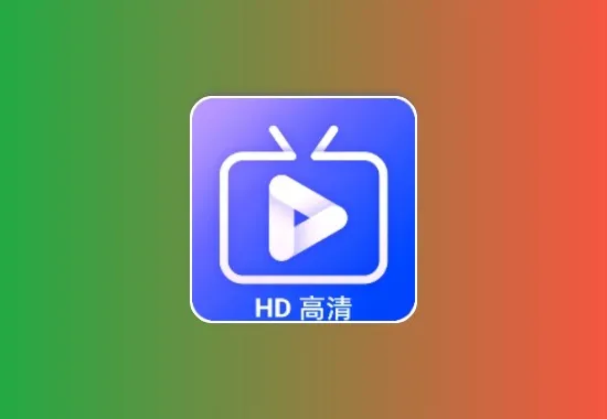 经典功夫TV直播丨内置超清电视直播频道，央卫、港澳、轮播，全网通支持！黑科技-影视-软件-资源-下载-音乐软件-技术资源YHY科技站
