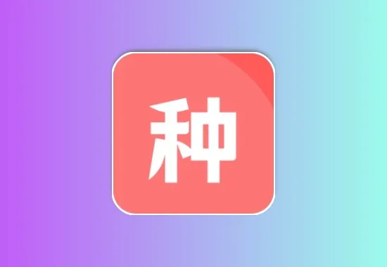 安卓 种子磁力下载器 v1.5.9会员解锁版黑科技-影视-软件-资源-下载-音乐软件-技术资源YHY科技站