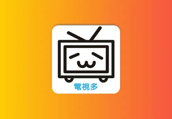 电视多TV|内置源电视直播TV，央视、卫视以及地方台频道黑科技-影视-软件-资源-下载-音乐软件-技术资源YHY科技站