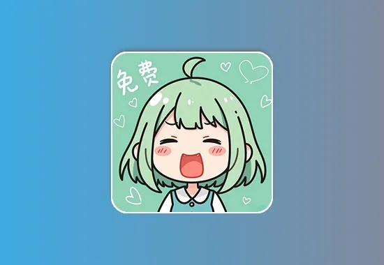 轻漫岛 v2.0.0 去广告 漫画神器黑科技-影视-软件-资源-下载-音乐软件-技术资源YHY科技站