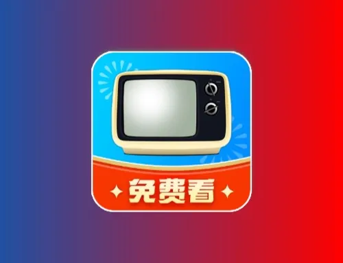 电视直播丨手机竖屏超清电视直播,央卫及地方支持画质超清流畅黑科技-影视-软件-资源-下载-音乐软件-技术资源YHY科技站