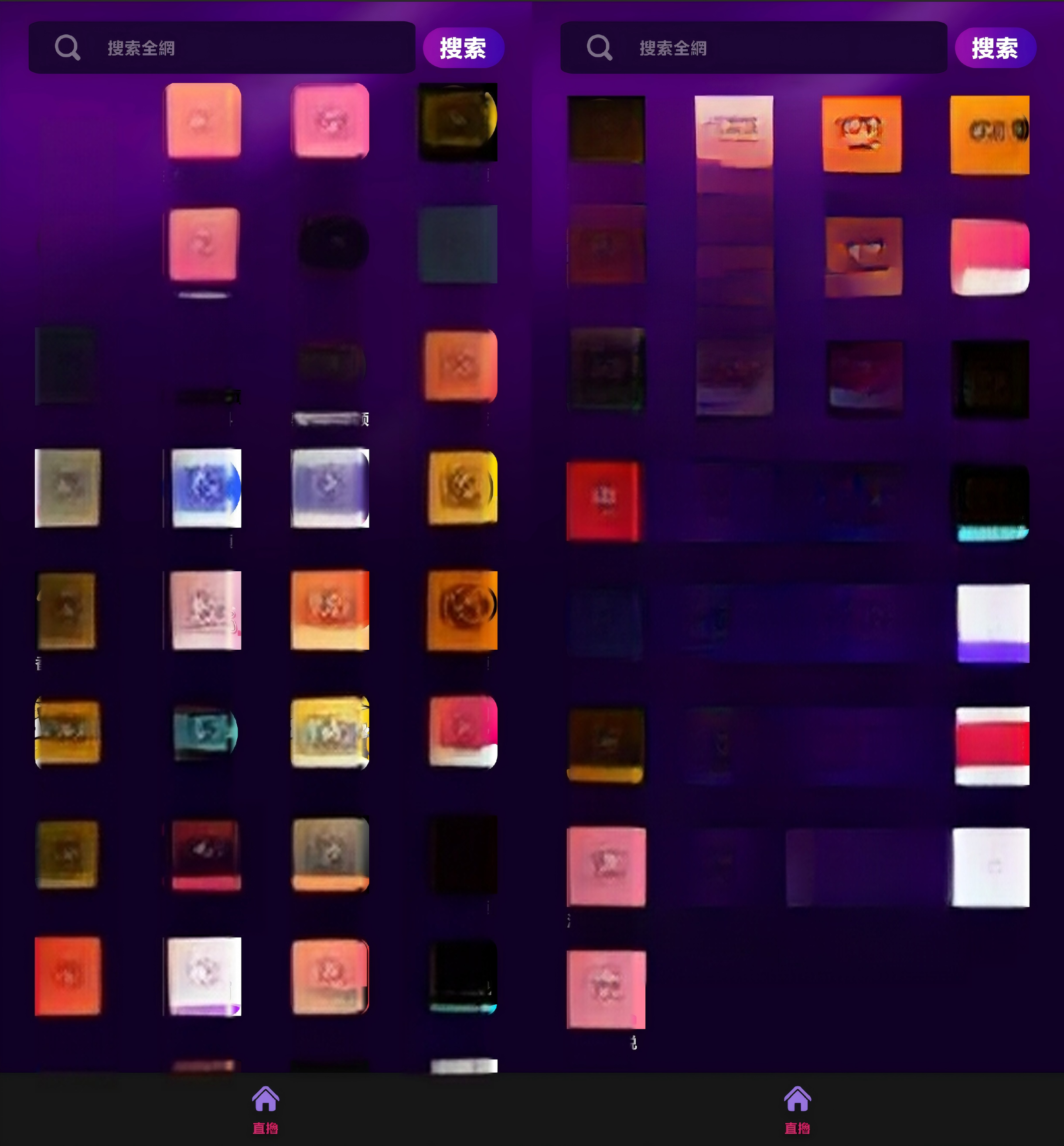 图片[1]黑科技-影视-软件-资源-下载-音乐软件-技术资源你懂的|超多水果视频合集 v1.1.4 安卓绿化破解版版黑科技-影视-软件-资源-下载-音乐软件-技术资源YHY科技站