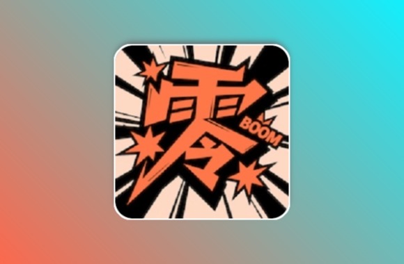 零界绘 同包子漫画 原梦绘界更新快 去广告 v1.0.4 安卓绿化版黑科技-影视-软件-资源-下载-音乐软件-技术资源YHY科技站