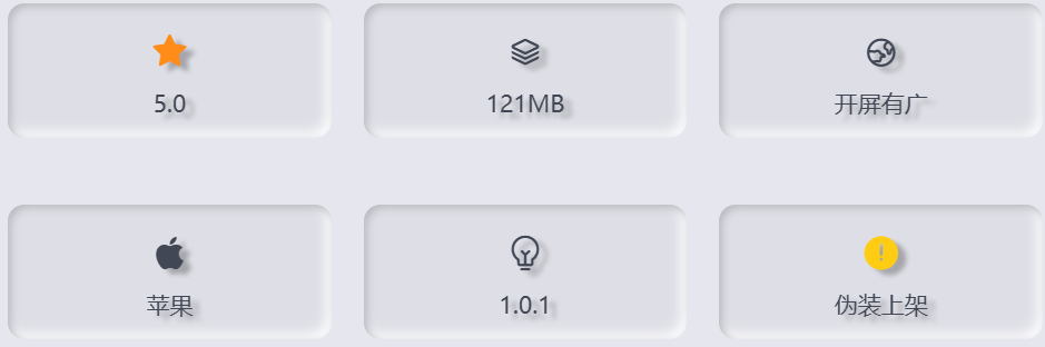 图片[1]黑科技-影视-软件-资源-下载-音乐软件-技术资源iOS苹果丨007影视，最新伪装上架黑科技-影视-软件-资源-下载-音乐软件-技术资源YHY科技站
