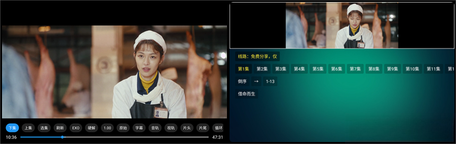 图片[1]黑科技-影视-软件-资源-下载-音乐软件-技术资源已去除更新弹窗 魔改版TVbox 全新UI影视 超清流畅 超强内置4K黑科技-影视-软件-资源-下载-音乐软件-技术资源YHY科技站