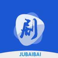 图片[1]黑科技-影视-软件-资源-下载-音乐软件-技术资源剧白白影视 安卓观影 v3.2.4 去广告清爽版黑科技-影视-软件-资源-下载-音乐软件-技术资源YHY科技站