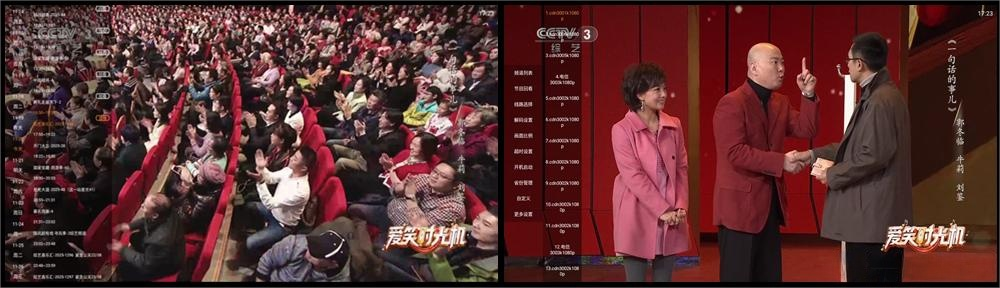 图片[1]黑科技-影视-软件-资源-下载-音乐软件-技术资源山河TV_1.0.4| 央视卫视一键直达，老电视也能用的纯净版直播神器黑科技-影视-软件-资源-下载-音乐软件-技术资源YHY科技站