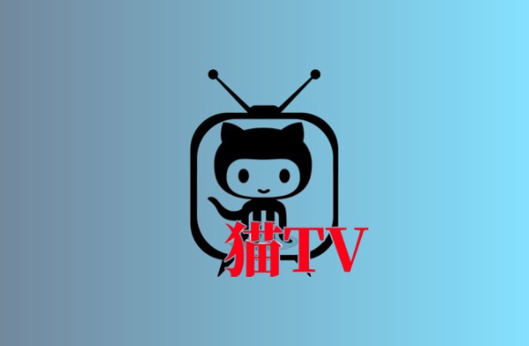 猫TV影视v1102_魔美版 | 3D源版，魔改美化/央卫视高码+特色频道（3000+频道）黑科技-影视-软件-资源-下载-音乐软件-技术资源YHY科技站