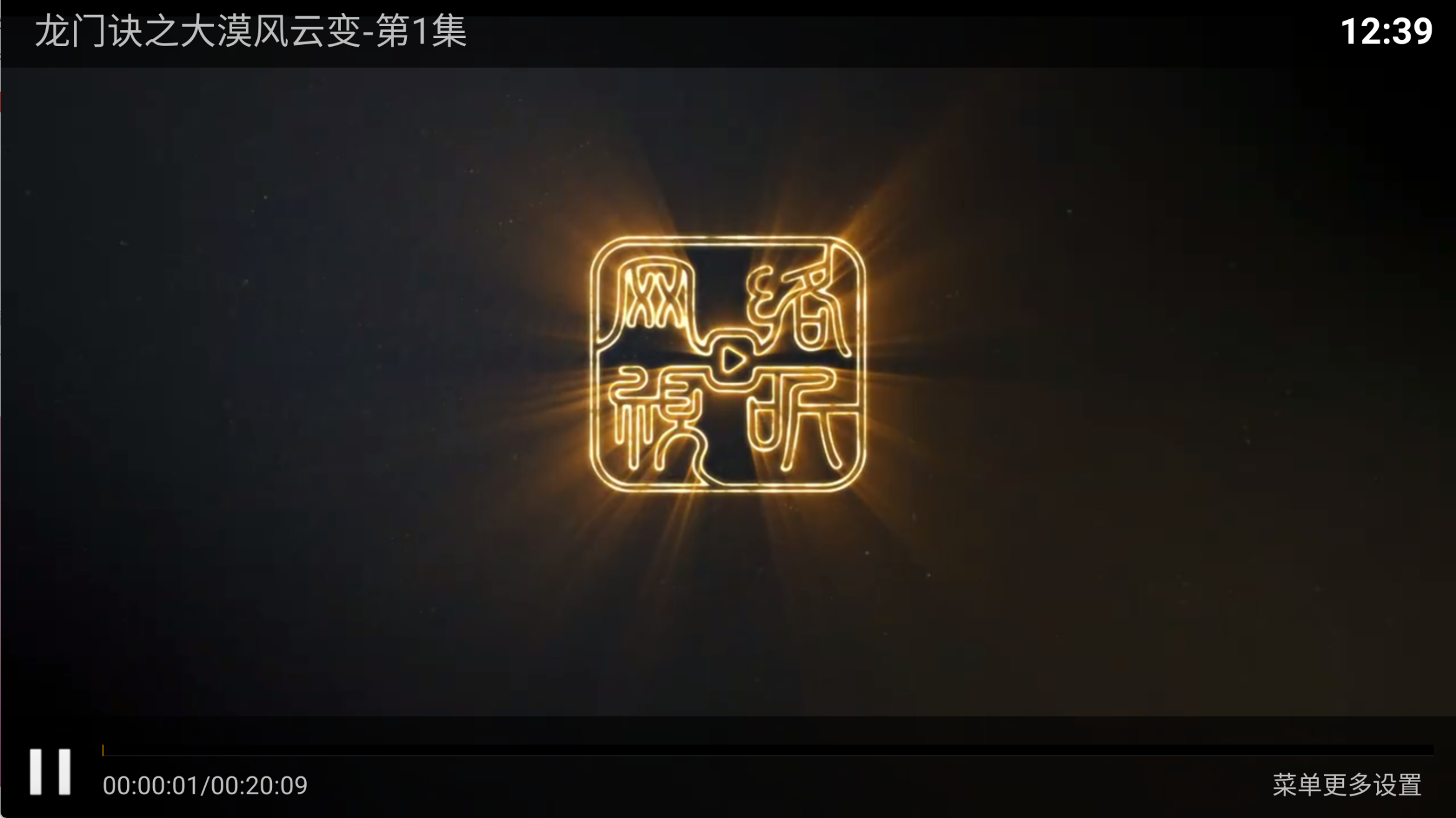 图片[2]黑科技-影视-软件-资源-下载-音乐软件-技术资源神马4K丨神马壳内置线路，支持安卓4.0，加载快，秒播，支持短剧黑科技-影视-软件-资源-下载-音乐软件-技术资源YHY科技站