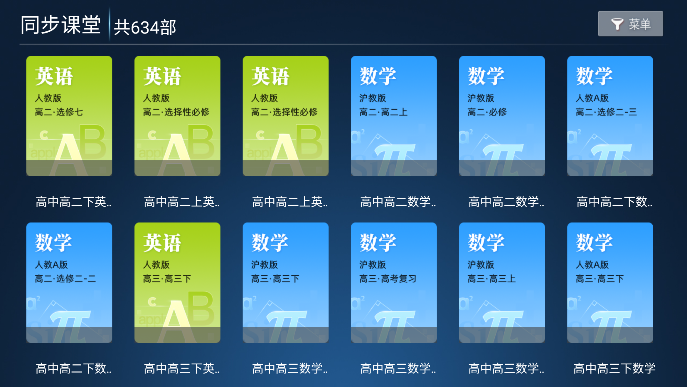 图片[5]黑科技-影视-软件-资源-下载-音乐软件-技术资源拓界影站丨旧款TV软件，超清直播，影视软件，内置线路，秒播黑科技-影视-软件-资源-下载-音乐软件-技术资源YHY科技站